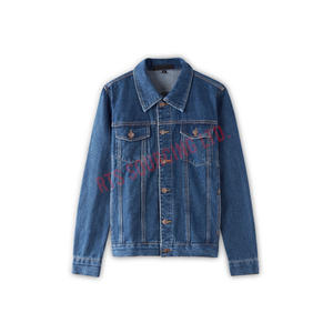 <b>Men's</b> Denim <b>Jacket</b> Medium Wash Regular Fit Pure Cotton Fabric Comfortable Sleeve Design Button Front Collar Style Daily Wear - Product Image 3