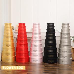 Confezione regalo in raso da 10 scatole di fiori rotondi 51*51*18.5cm matrimonio floreale da sposa di lusso con scatola di nidificazione - Product Image 1