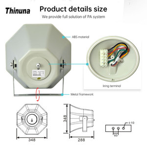 Thinuna MHS-50S 100/70 В, 8 Ом - Product Image 5