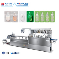 Machine d'emballage sous blister entièrement automatique certifiée CE pour le remplissage de liquides, crèmes, pâtes, lotions, parfums et huiles cosmétiques