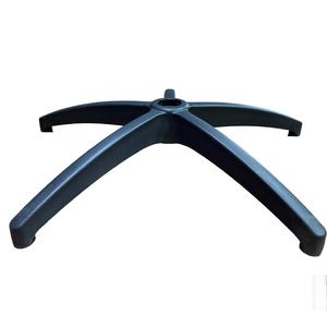Chaise de bureau en plastique de qualité supérieure Pied de base en étoile avec pivot à 360 degrés Durable et élégant - Product Image 1