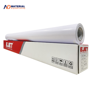 Trung Quốc Nhà Sản Xuất <span class=keywords><strong>PVC</strong></span> Vinyl Không Thấm Nước Trắng Có Thể In Tự Dính Vinyl CuộN - Product Image 2