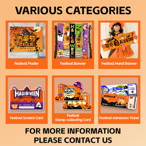 Stampa personalizzata: carte a punti personalizzate, cartoline a punti di raccolta di francobolli del Festival, stampa di cartone di Halloween - Product Image 3