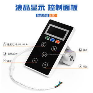 Fauteuil dentaire intégré avec lumière dentaire à moteur unique, moteur électrique sans balais et intégré, moteur de meulage - Product Image 3