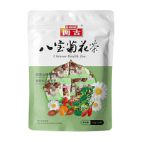 Thé artisanal de qualité supérieure aux saveurs d'herbes mélangées, en 10 petits sachets par pièce, vente en gros, dropshipping, spécialité