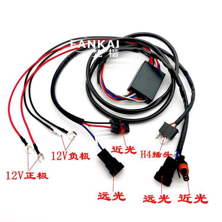 300W High-Power Solid State H4 Variable Beam 1 Strip