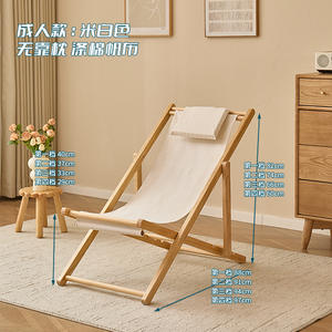 Chaise lune légère et durable, pliable, en bois de pin, tissu Oxford, pour extérieur, plage, jardin, villa, parc, hôtel, pêche, après-midi - Product Image 3