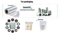PE+PA PE+PET Emballage protecteur multicouche co-extrudé LLDPE recouvert de PA/PET, résistant à l'humidité, pour le riz et la farine