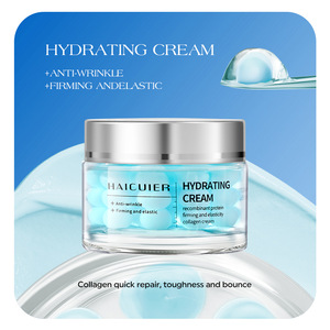 Gel Hidratante Iluminador, Crema Hidratante Blanqueadora Antienvejecimiento con Niacinamida, Cápsulas de Gelatina de Colágeno Rosa, Crema Facial - Product Image 2