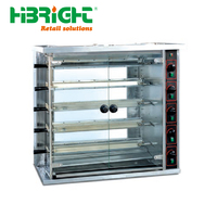 Asador de Pollo Rotatorio Eléctrico/a Gas de Acero Inoxidable Comercial de Alto Brillo, Rotación Automática, 4.5kw, para Hotel/Restaurante