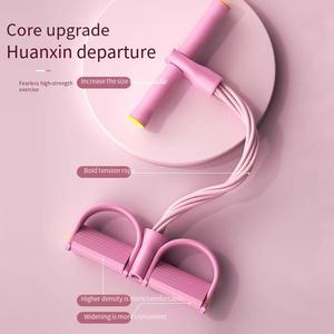 PVC Eco-Friendly Comfortable <b>Exercise</b> Resistance <b>Rope</b> Multicolor Durable Portable Home Gym Abdominal Leg Eight Tube Yoga Pedal - Product Image 5