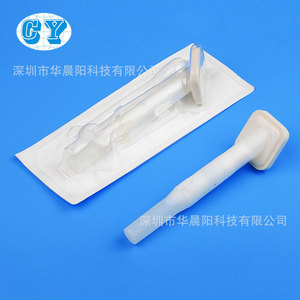 Esterilizador Rectangular Hua Chenyang de 10.5ml con Ingrediente CHG para Desinfección Rápida - Product Image 3