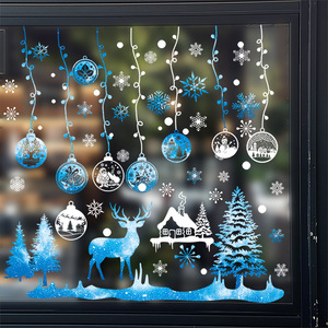 Nouvelles décorations de <span class=keywords><strong>Noël</strong></span> 2026, décorations de fenêtres, rennes colorés, bonhomme de neige, autocollants <span class=keywords><strong>électrostatique</strong></span>s, décorations de fenêtres, autocollants - Product Image 1