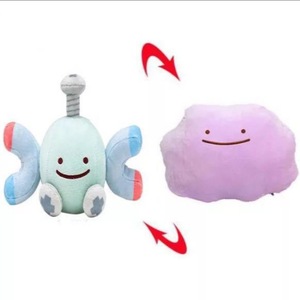 Fournisseur d'usine : Peluche transformable Ditto avec rembourrage en coton PP et broderie – Vente en gros, jouet pour enfants, cadeau - Product Image 2
