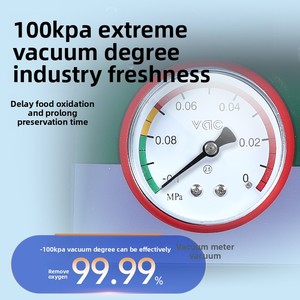 Scelleuse sous vide à chambre R-PACK : pour aliments humides, liquides, poudres et cuisson sous vide, prête à l'emploi à la maison ou à usage commercial. Scelleuse sous vide à chambre R-PACK. - Product Image 5