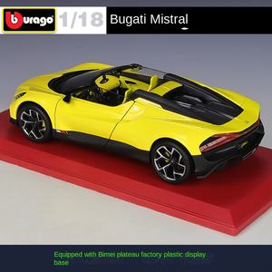 Bburago Moulé Sous Pression Modèle De Voiture 1:18 <span class=keywords><strong>Bugatti</strong></span> Mistral Chiron Bolide <span class=keywords><strong>Divo</strong></span> Stradale Modèle De Voiture Collection Cadeau Jouets - Product Image 3