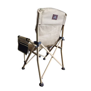 เก้าอี้ชายหาดพับได้พกพาได้พับเก็บได้สำหรับปิกนิกตกปลาตั้งแคมป์เดินป่าสำหรับกิจกรรมกลางแจ้ง - Product Image 4
