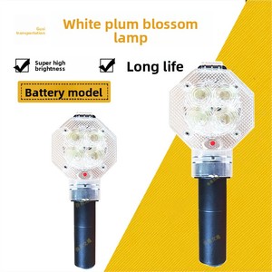 Luz de Advertencia LED para Conos de Tráfico <span class=keywords><strong>Gusi</strong></span>, Modelo con Batería, Luz Blanca de Flor de Ciruelo, Luz Ojo de Gato, Luz Nocturna para Construcción de Carreteras - Product Image 2