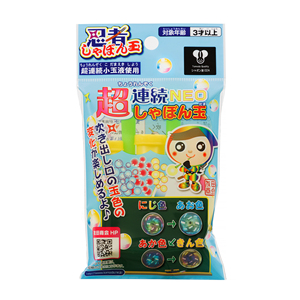 Solution liquide pour bulles de savon continues Japan NEO Plastic Ninja Super, en vrac - Product Image 1