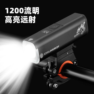 Luz Delantera para Bicicleta Cyclingbox, 4200 mAh, Recargable por USB-C, LED, Impermeable IPX4, para Bicicleta de Montaña y Carretera - Product Image 3