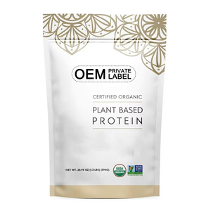 <strong>Wholesale</strong> Private Label Adult Plant Based <strong>Protein</strong> <strong>Powder</strong> Vegan Organic <strong>Pea</strong> Pumpkin Seed Chia Muscle Growth Digestive Wellness - Product Image 1
