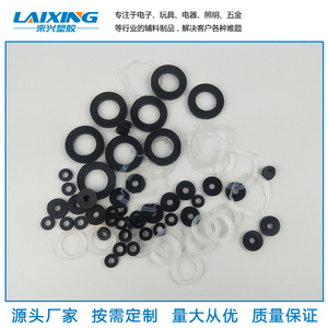 Laixing Silicone O Ring Flat Seal <b>Washer</b> For General Industry - Product Image 3