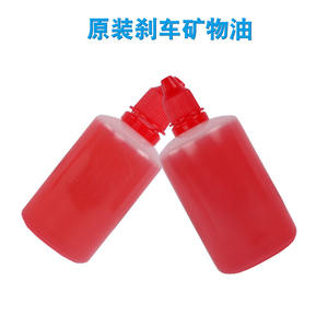 Líquido de frenos hidráulico Shimano Mineral Oil 1L para sistema de frenos de disco de bicicleta de montaña - Product Image 4