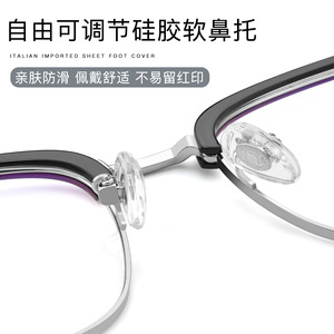 Monture de lunettes rectangulaire élégante pour homme en titane pur T5009, légère, monture complète, origine Danyang - Product Image 5