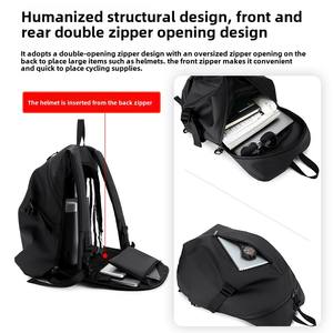 <span class=keywords><strong>Sac</strong></span> à <span class=keywords><strong>dos</strong></span> de cyclisme de grande capacité pour les motocyclistes masculins et féminins <span class=keywords><strong>Sac</strong></span> de casque intégral étanche avec style tendance pour les voyages - Product Image 5
