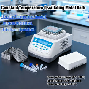 工場直販 ラボ用シェーキングドライバス デジタル96ウェルPCRプレートインキュベーターシェーカー 実験器具 - Product Image 4