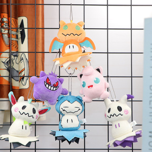 En gros, Pendentif Porte-clés Peluche Brillant Mimikyu Gengar Charizard Jigglypuff Gengar Eevee <span class=keywords><strong>Vaporeon</strong></span> Sylveon Flareon - Product Image 3