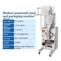 Prix bon marché Riz Noix Sous Vide Thé Machine D'emballage Snack Café Épice Alimentaire Multi-fonction Machine D'emballage