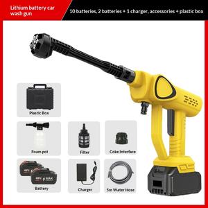 Pistola <span class=keywords><strong>de</strong></span> Agua <span class=keywords><strong>de</strong></span> Alta Presión para Lavado <span class=keywords><strong>de</strong></span> Autos con Batería <span class=keywords><strong>de</strong></span> Litio Sin Escobillas, Material ABS, Amarillo y Gris, Uso Doméstico - Product Image 6