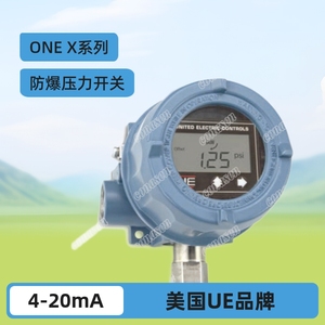 Pressostat antidéflagrant Us Ue One X Series G1 2 IP65 en alliage d'aluminium pour milieux aériens - Product Image 3