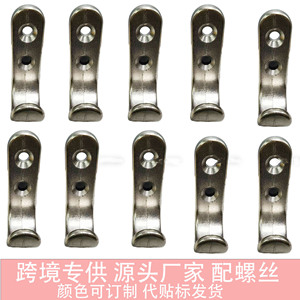 Zinc Alloy Slip Hook Nickel 13g <b>Hardware</b> Accessory For Furniture And Coat Hooks - Product Image 5