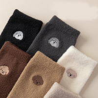 Chaussettes pantoufles d'hiver personnalisées en polaire corail, chaudes et douillettes, avec motif chiot, logo brodé, pour la vente en gros