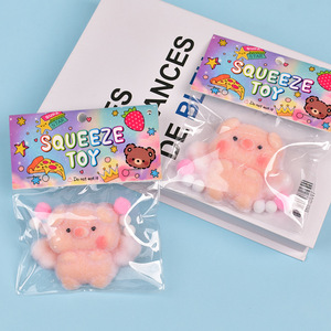 Cute Angel Pig Squeeze <b>Toy</b> Soft Slow Rebound Stress Reliever for Kids Party Favor <b>Desk</b> Fidget and Gift Box Supply - Product Image 5