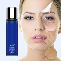 OEM/ODM Lotion lissante anti-rides au caviar pour peaux matures, améliore les ridules et les lignes de déshydratation, rend la peau plus lisse, sérum au caviar