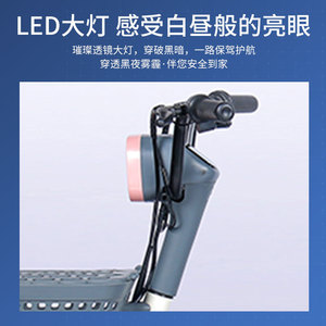 Bicicleta Eléctrica Cream Puffs de Doble Asiento, Estilo Padres e Hijos, Modelo 2024, con Frenos de Disco Delanteros y Traseros - Product Image 6