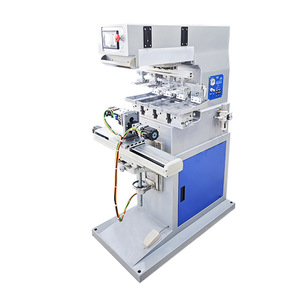 World Creativity Servo Shuttle Pad <b>Printing</b> <b>Machine</b> 4 Colors AC 380V Non-standard Customization - Product Image 2