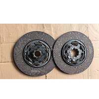 Plaque d'embrayage professionnelle pour camions MAN DAF Renault – Qualité OEM supérieure – Références 1878003839, 1479575, 2085863, 571316 – Nouveau
