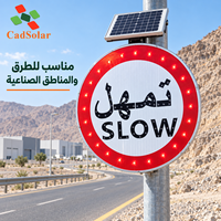 Panneau de signalisation routière LED solaire à défilement lent, réfléchissant, en arabe, pour projets routiers saoudiens, directement de l'usine