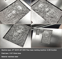 Máquina de Grabado Láser JPT Mopa 2.5D de 60W con Grabado en Relieve EZCAD3 para Todo Tipo de Metales: Oro, Plata, Cobre