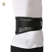 Ceinture de soutien lombaire SHILION à double système de pression, réglable, pour l'entraînement sportif