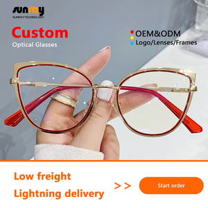 אור כחול החדש החוסם נשים גברים משקפיים אופטיים מתכת מסגרות שקופות עדשות שקופות שקופות מסגרות זכוכית ירוקות - Product Image 2