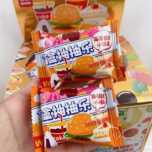 Nouvelle <span class=keywords><strong>gomme</strong></span> alimentaire créative sac aveugle mignon étudiant papeterie <span class=keywords><strong>gomme</strong></span> aveugle boîte fumée propre - Product Image 2