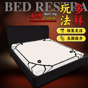Système de retenue SM à quatre coins en métal avec sangles Velcro noires pour adultes - Product Image 2