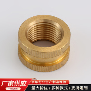Brass Bushing 10 Mm Shaft Diameter Threaded Self Lubricating Round Bore CNC Machined Hardware Component - Product Image 3