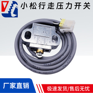 เซ็นเซอร์สวิตช์ความดันสำหรับโคมัตสุ PC200 5 รถขุด G1 4 SPDT IP65 อลูมิเนียมอัลลอยด์ความแม่นยำสูง - Product Image 5