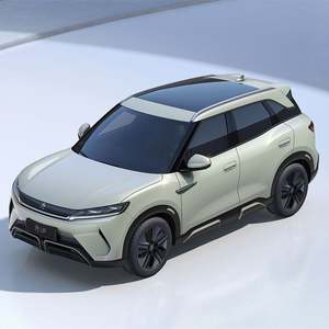 BYD Yuan up 2025 Edición de conducción inteligente 401KM Beyond Edition - Product Image 6